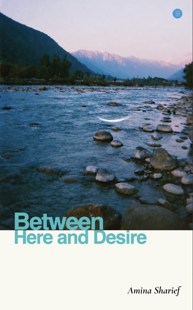 Between Here and Desire